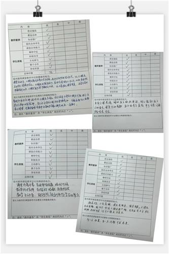 WDCM上传图片 WDCM上传图片