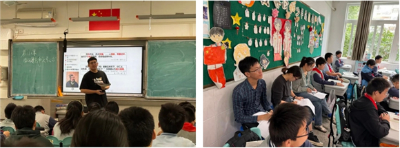 WDCM上传图片 WDCM上传图片