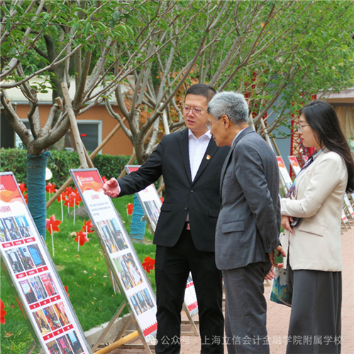 WDCM上传图片 WDCM上传图片