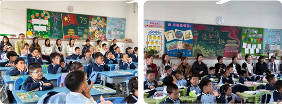 WDCM上传图片 WDCM上传图片