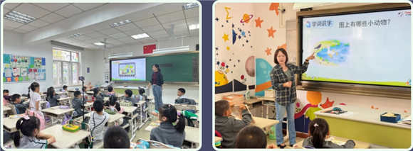 WDCM上传图片 WDCM上传图片