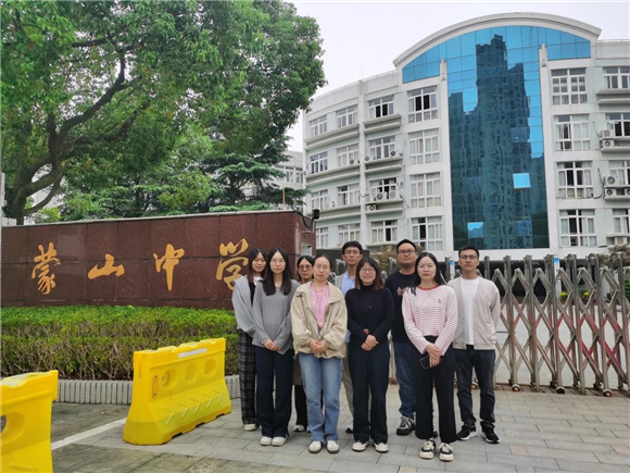 WDCM上传图片 WDCM上传图片