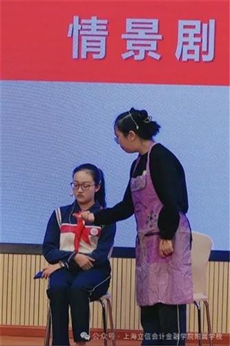 WDCM上传图片 WDCM上传图片