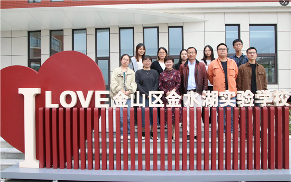 WDCM上传图片 WDCM上传图片