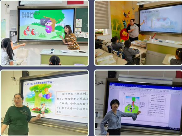 WDCM上传图片 WDCM上传图片