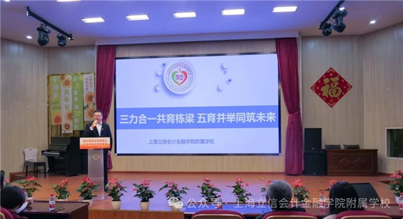 WDCM上传图片 WDCM上传图片