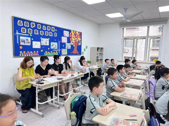 WDCM上传图片 WDCM上传图片