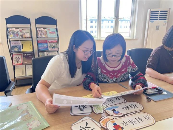 WDCM上传图片 WDCM上传图片