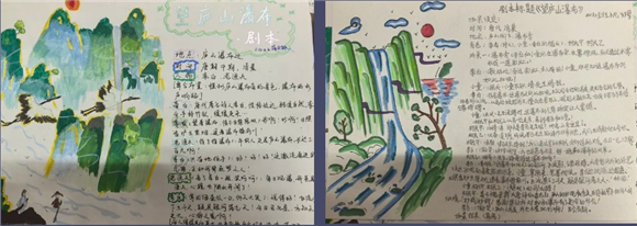 WDCM上传图片 WDCM上传图片