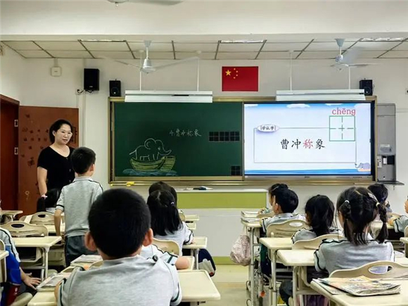 WDCM上传图片 WDCM上传图片