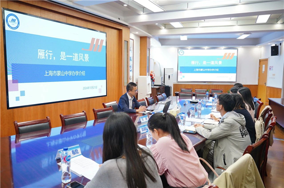 WDCM上传图片 WDCM上传图片