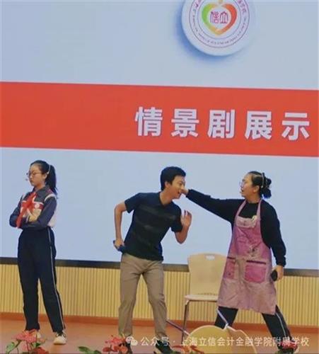 WDCM上传图片 WDCM上传图片