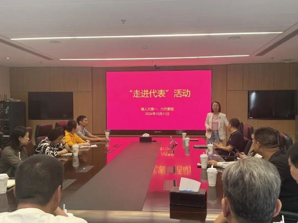 1028_092330909_327.jpg 微信图片_20241028092319.png