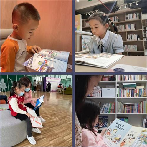 WDCM上传图片 WDCM上传图片