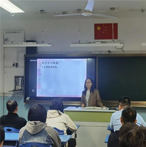 WDCM上传图片 WDCM上传图片