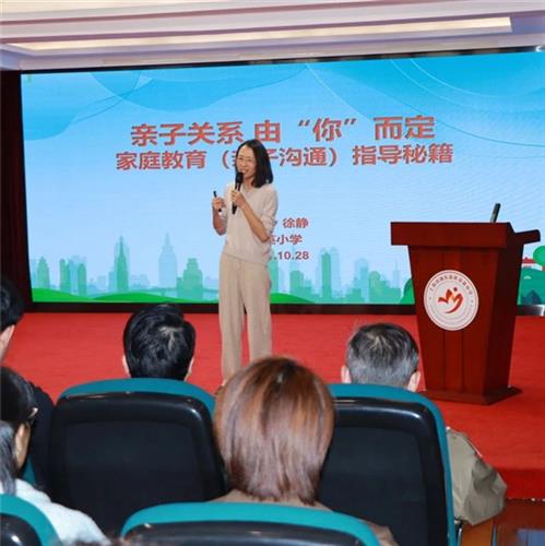 WDCM上传图片 WDCM上传图片