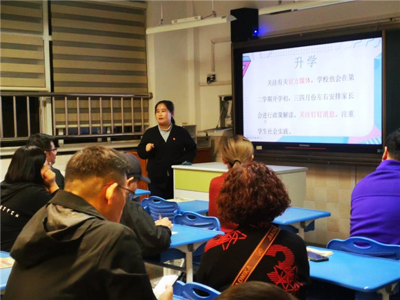 WDCM上传图片 WDCM上传图片