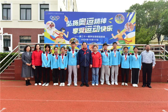 WDCM上传图片 WDCM上传图片