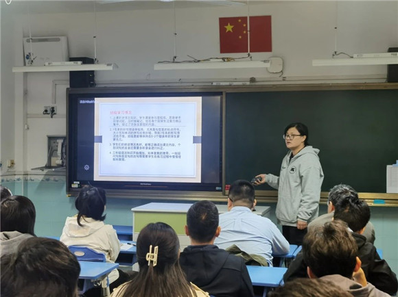 WDCM上传图片 WDCM上传图片