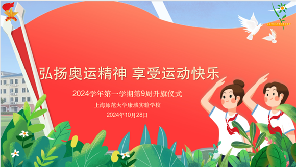 WDCM上传图片 WDCM上传图片