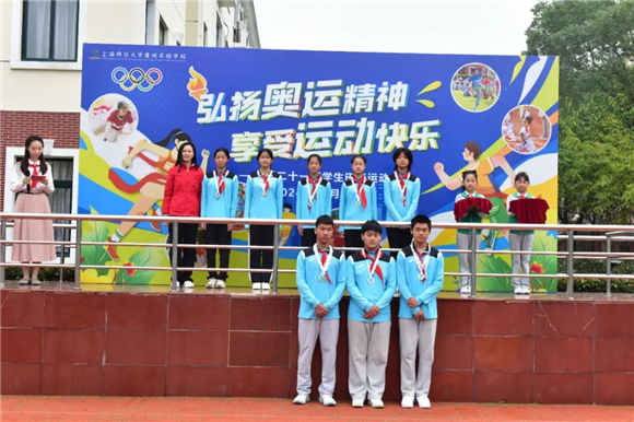 WDCM上传图片 WDCM上传图片