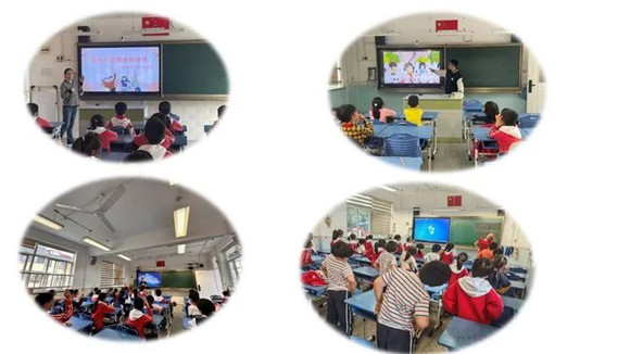 WDCM上传图片 WDCM上传图片