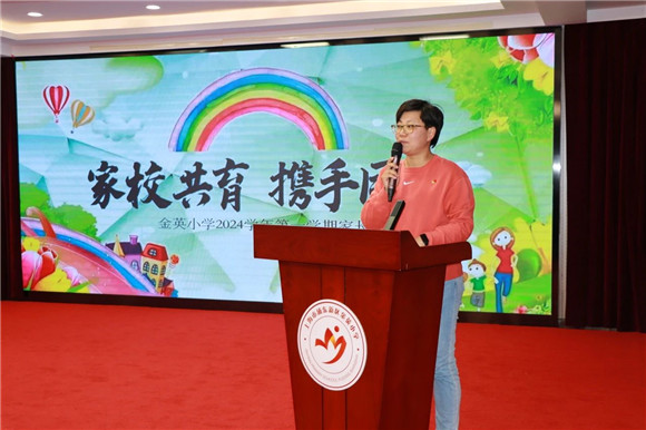 WDCM上传图片 WDCM上传图片