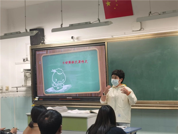 WDCM上传图片 WDCM上传图片