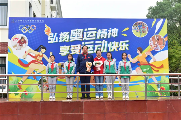 WDCM上传图片 WDCM上传图片