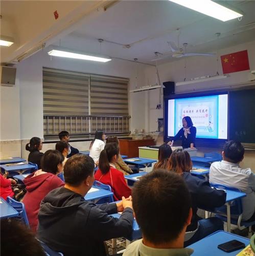 WDCM上传图片 WDCM上传图片