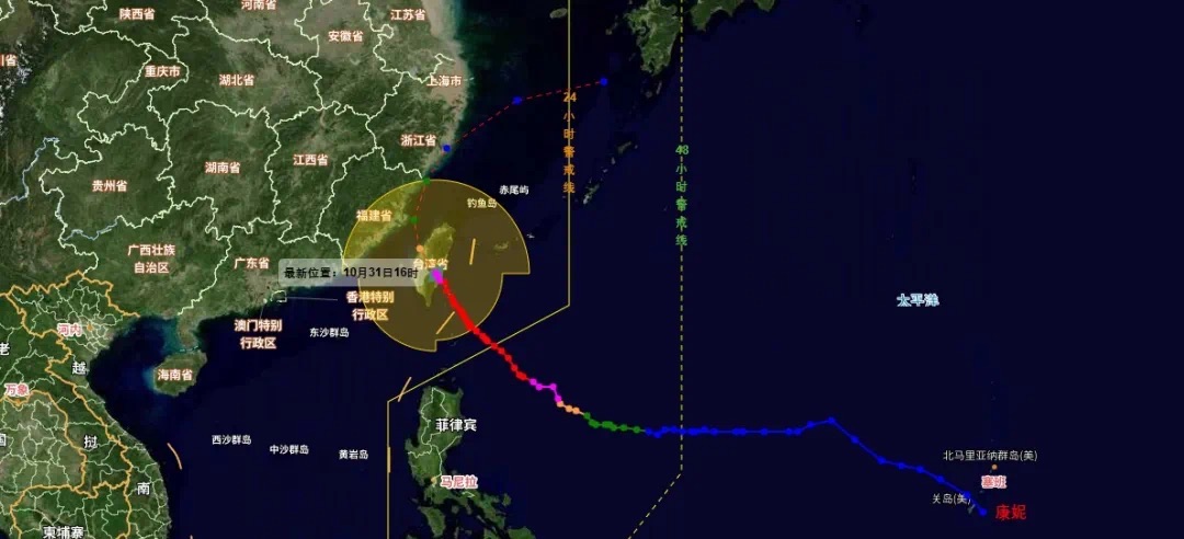 上海发布暴雨黄色预警！强降水时段推延至今天三更起头