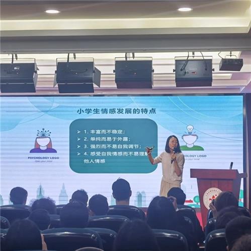 WDCM上传图片 WDCM上传图片