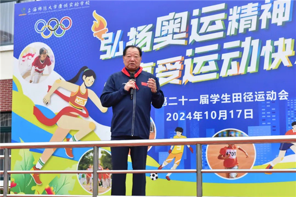 WDCM上传图片 WDCM上传图片