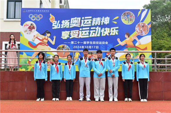 WDCM上传图片 WDCM上传图片