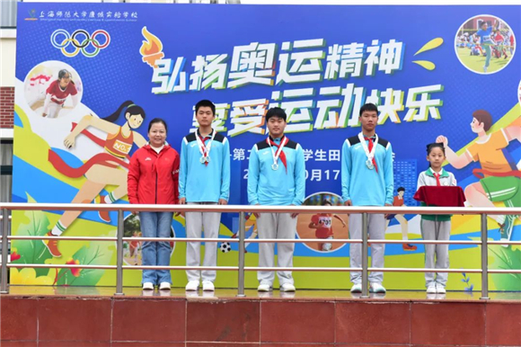 WDCM上传图片 WDCM上传图片