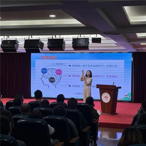 WDCM上传图片 WDCM上传图片