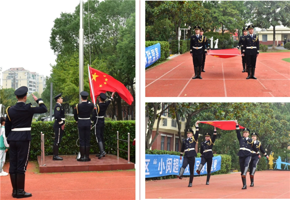 WDCM上传图片 WDCM上传图片