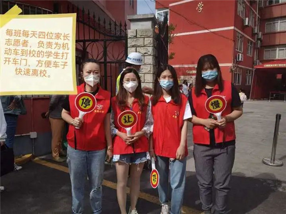 WDCM上传图片 WDCM上传图片