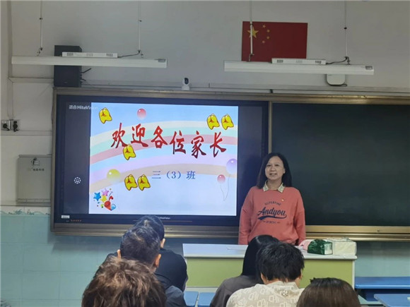 WDCM上传图片 WDCM上传图片