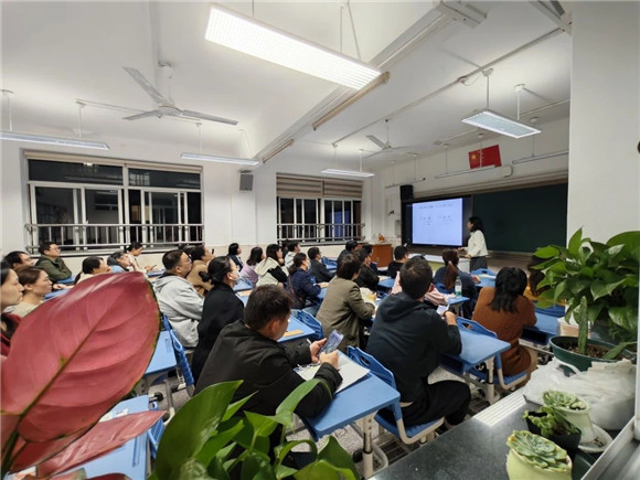 WDCM上传图片 WDCM上传图片