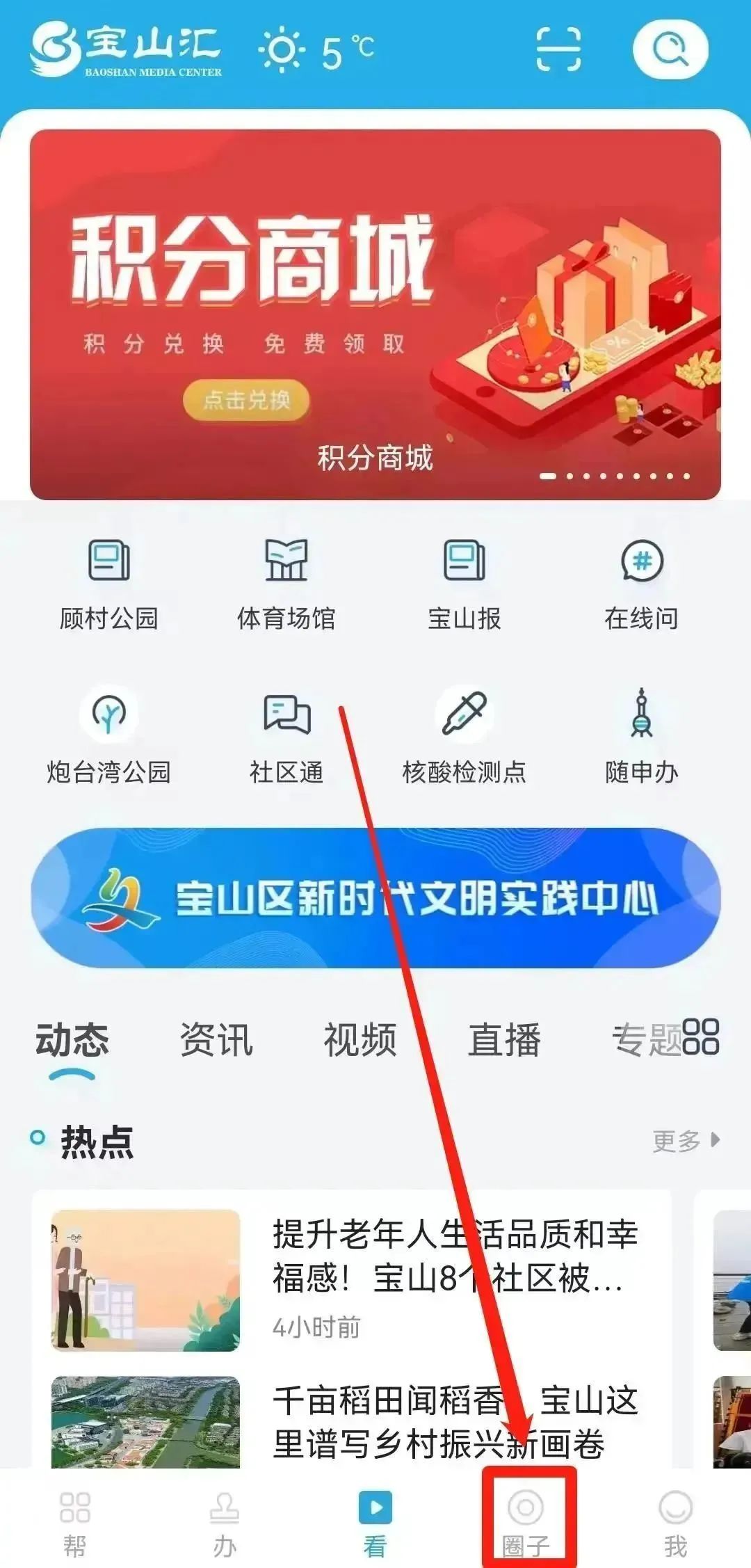 640?wx_fmt=jpeg&from=appmsg