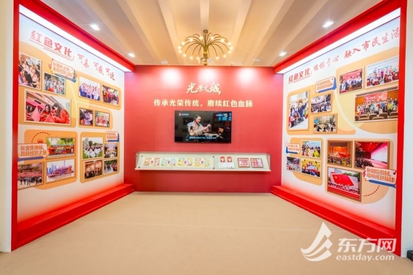 “人平易近的都会——上海打造人平易近都会最好理论地”主题开展幕，全方位显现“人平易近都会”实景画卷