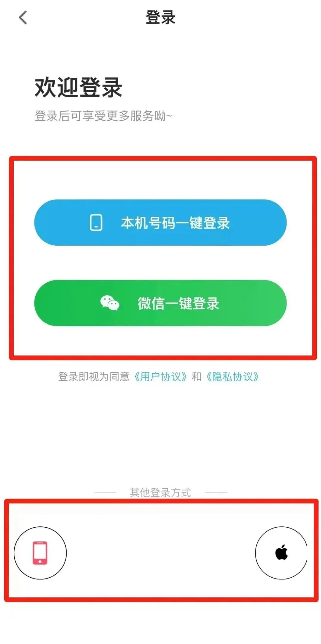 640?wx_fmt=jpeg&from=appmsg