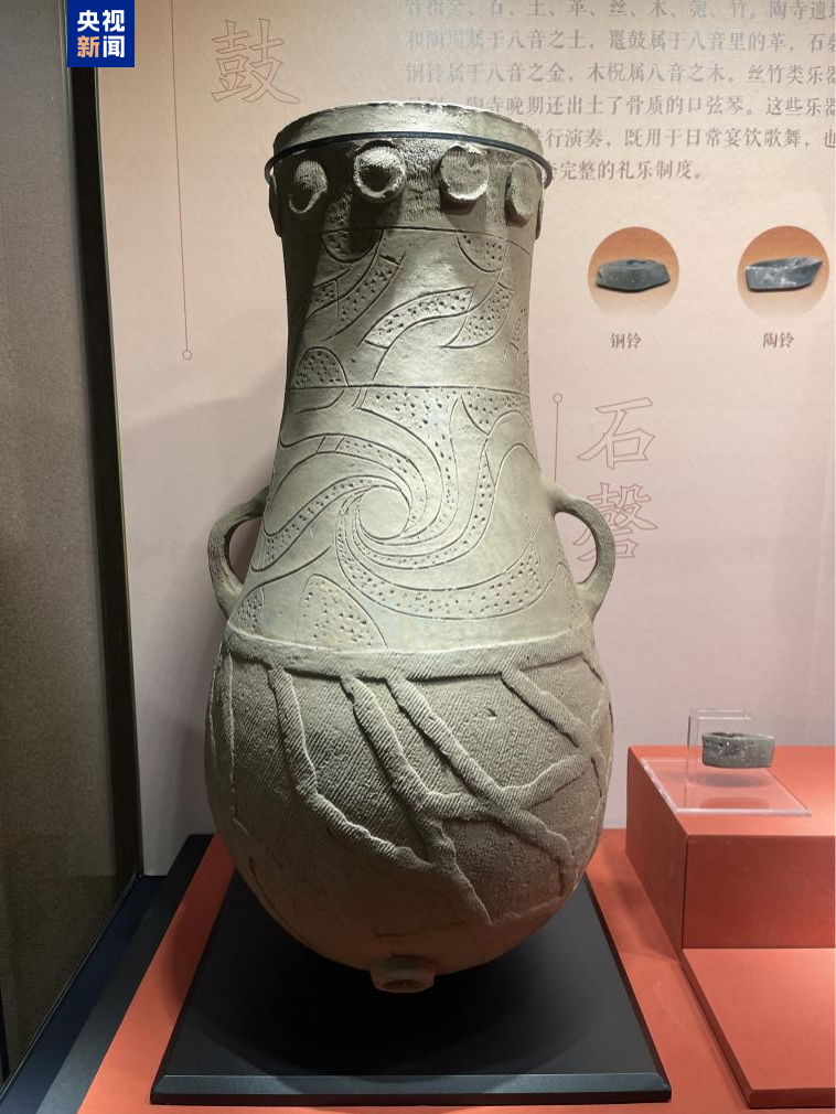 陶寺遗址博物馆将于11月12日正式开馆