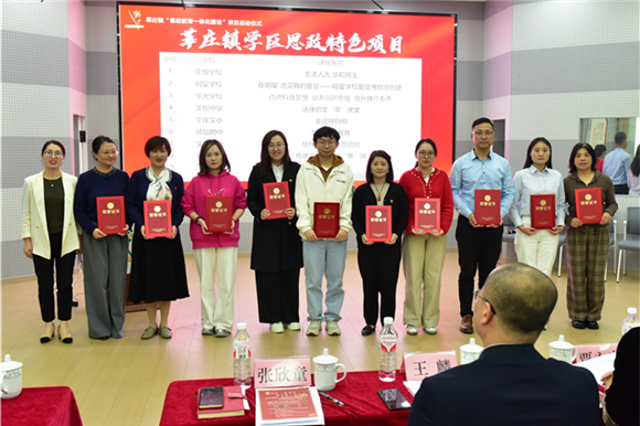 WDCM上传图片 WDCM上传图片