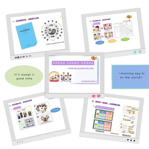 WDCM上传图片 WDCM上传图片