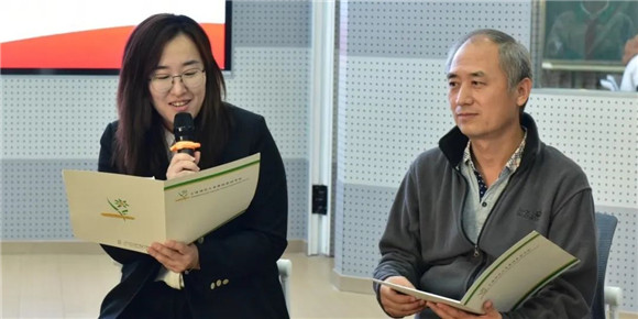 WDCM上传图片 WDCM上传图片