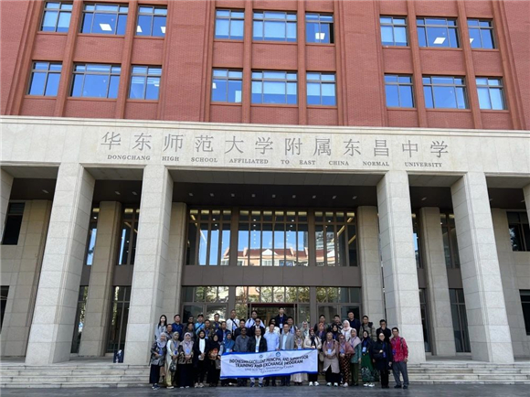 WDCM上传图片 WDCM上传图片