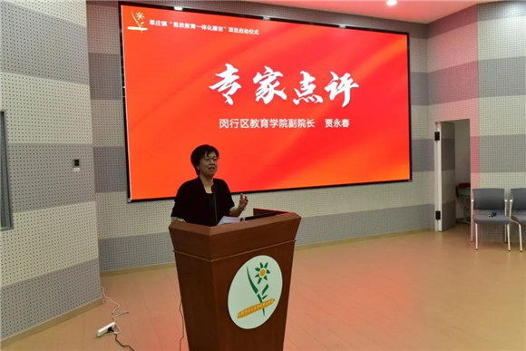 WDCM上传图片 WDCM上传图片