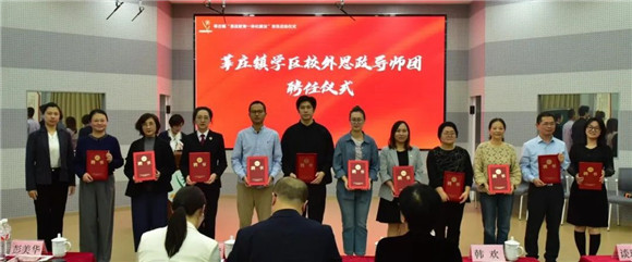 WDCM上传图片 WDCM上传图片